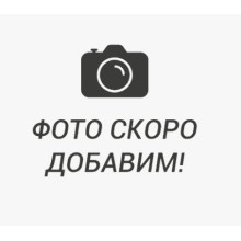 Станочная оснастка
