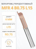 Минирезец твердосплавный MFR 4 B0.75 L15