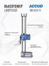 Высотомер цифровой 0-300mm/0-12" ACCUD 182-012-11
