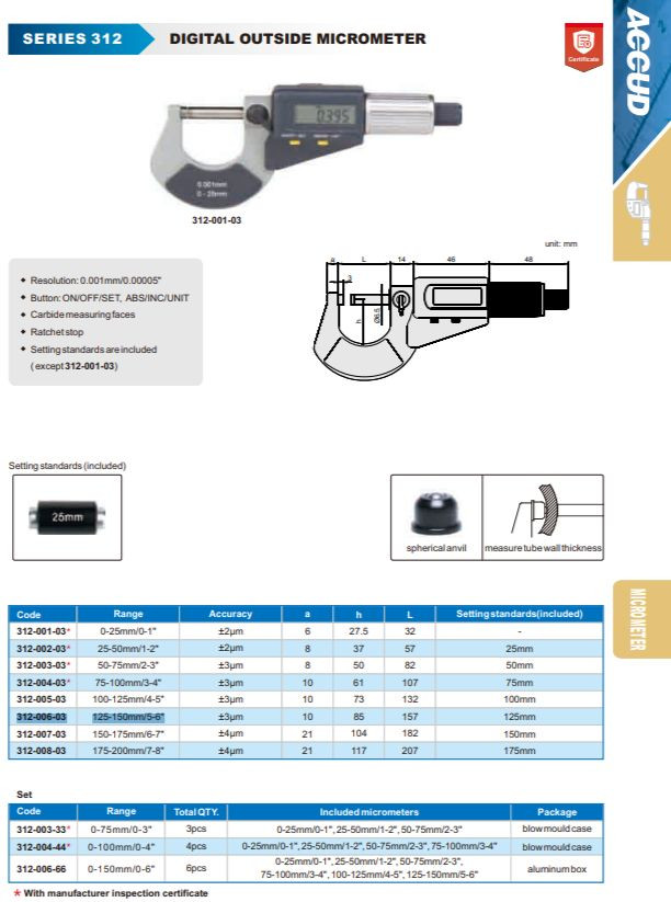 Микрометр цифровой 0-25mm ACCUD 312-001-03