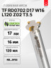 Фреза TF RD0702 D17 W16 L120 Z02 T3.5 SMOXH