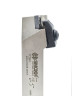 Державка TCBNR 2525 M16 SMOXH