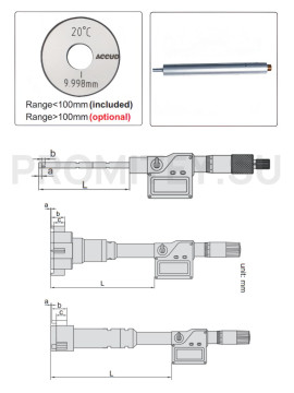 Нутромер цифровой 62-75mm/2.44-2.95" 361-011-01 ACCUD